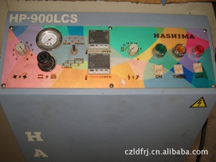 ձHP-900LCSȫԶճϻ