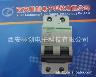 C65N1PB6A