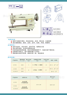 ۸GCϵе綯һ