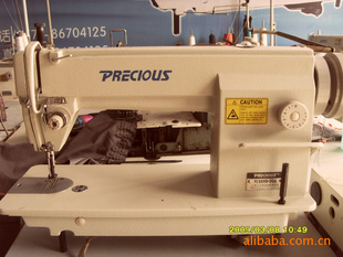 ƽPC6699-20A