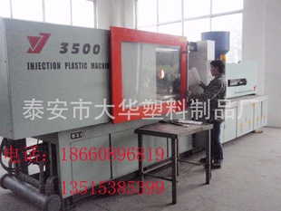招聘注塑_泰安注塑招聘价格 泰安注塑招聘批发 泰安注塑招聘厂家