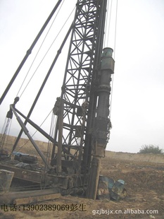 ׮5062