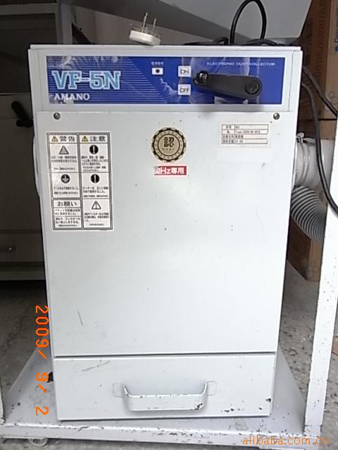 VF-5NС͵ӼVF-5N