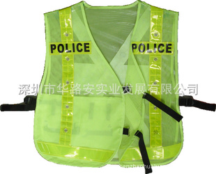 反光发光衣LED发光背心FGY-2240