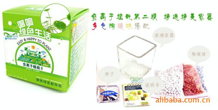 DIYֲֲֲ̼2泧ֱ