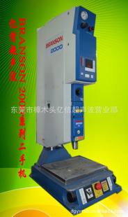 ų2000Xϵ.800ϵл