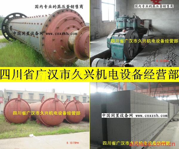 вݼ豸