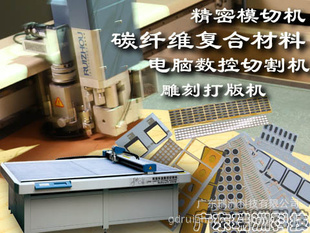 ̼лά|̼άиģлü