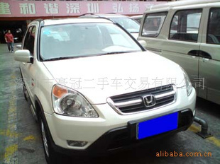 CR-V2.0ATͽڳһֳ