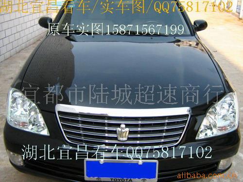 ʹ3.0С5.9/ټ/