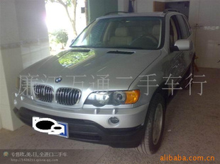 X5-4.4