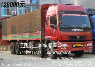 ŷǰĺ13979571937