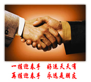 轿车托运价格,广州轿车托运价格
