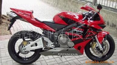 CBR600