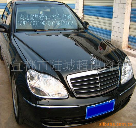 S500/ԭװ//ֳ