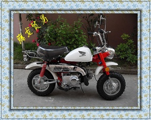 СĦгmonkeyСͯ
