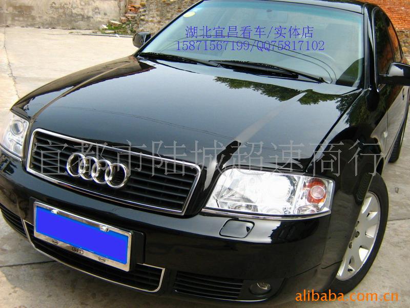 µA6/һ/촰/6CD//ֳ