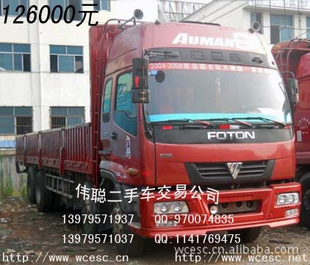 ŷǰĺ13979571937