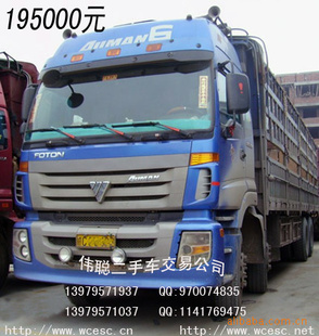 ֻŷǰĺ13979571937