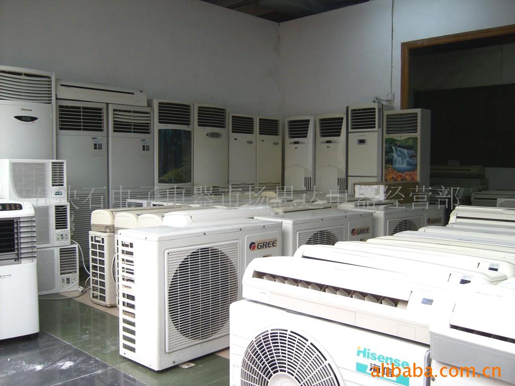 批发美的5匹空调-产品大全-1024商务网