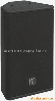 玛田音箱,南京音响,音响公司,音响器材