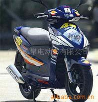 ĦгDYLANREPSOL