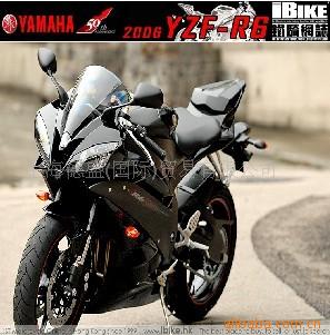 YZF-R6
