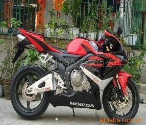 CBR600RR