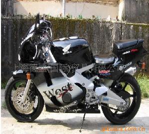CBR400RR