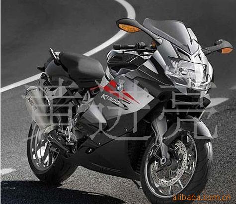 K1300S