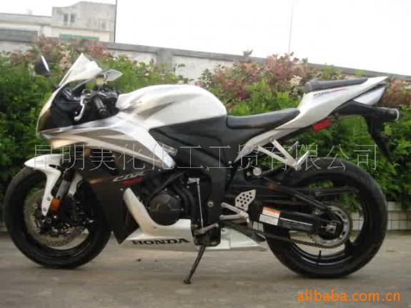 CBR600()