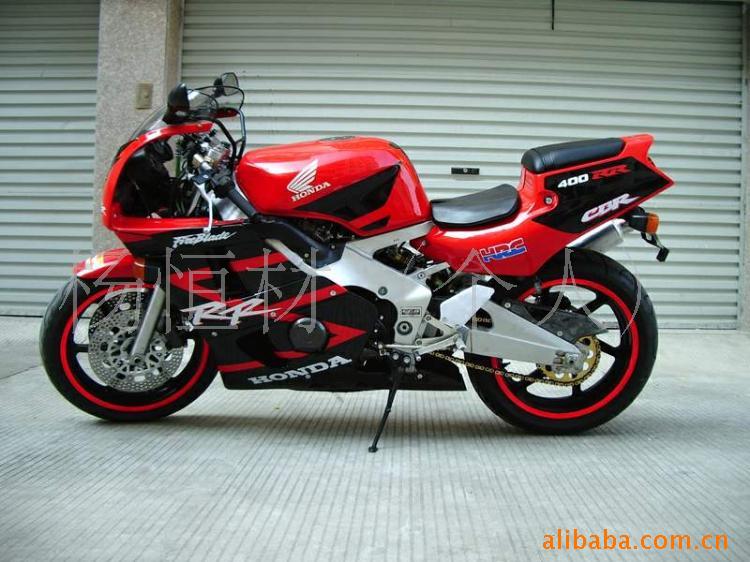 CBR400RR