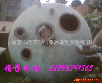 ֬豸/豸/״豸(ͼ)