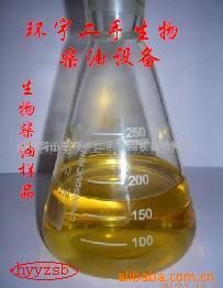 豸״豸
