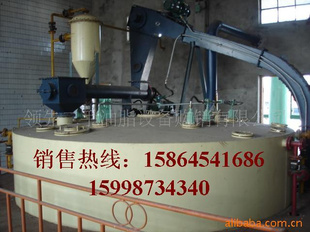 ֽȫ豸20--600