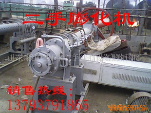 Ϊ2ֻ豸򻯻¯