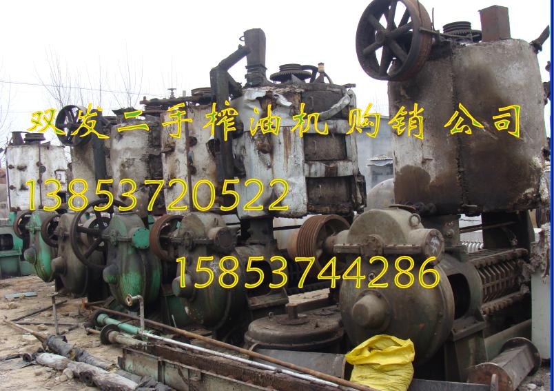 ե豸豸豸