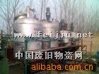 ִ󶹼ӹ豸豸(ͼ)