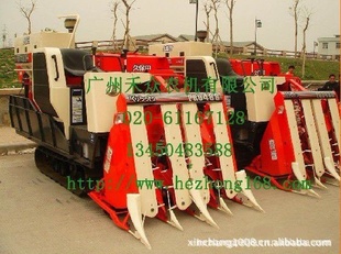 PRO488/588ո