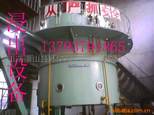 Ӫ30ֽ豸С豸