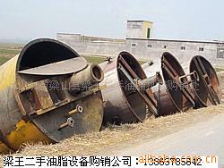 ۶ֶ;豸/ӹ豸