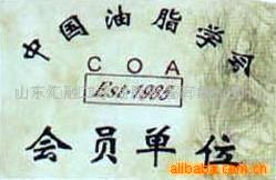 ֳ豸-豸-Ԥ豸(ͼ)