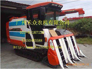 96105ñո