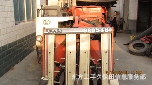 ñ488ոˮո18639626738