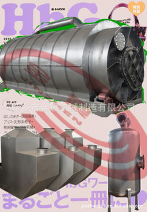 豸ãȫԶ豸豸