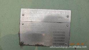 ۶westfaliaRSA80