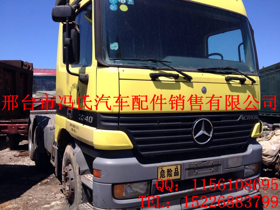 ۶ֿͷֳű204033404140