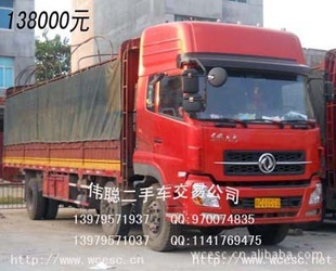 ǰĺ13979571937