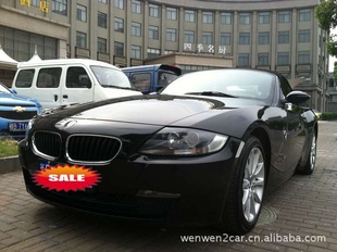 ..ڶ.Z42.5