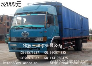 ŵ13979571937